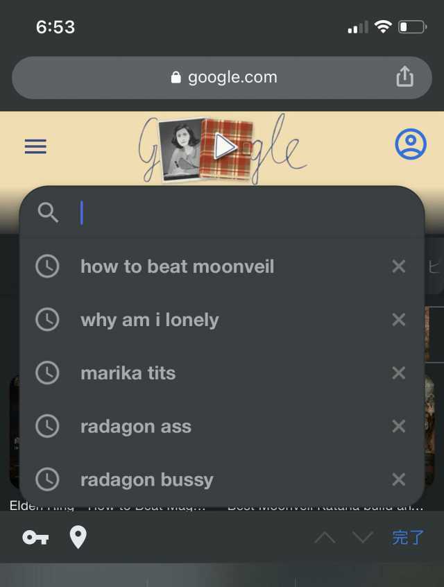 653 google.com how to beat moonveil why am i lonely marika tits radagon ass radagon bussy Elde