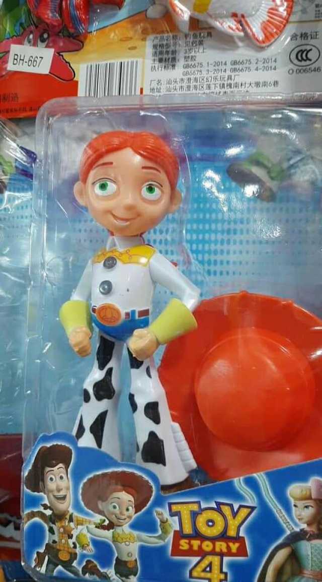Juguete de Jessie de Toy Story sin maquillaje