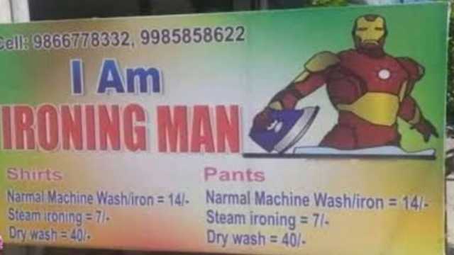 cell 9866778332 9985858622 Am RONING MAN 2 Shirts Narmal Machine Washiron= 14 Narmal Machine Washliron= 14 Steam ironing=7/ Dry wash 40. Pants Steam ironing = 71 Dry wash 40