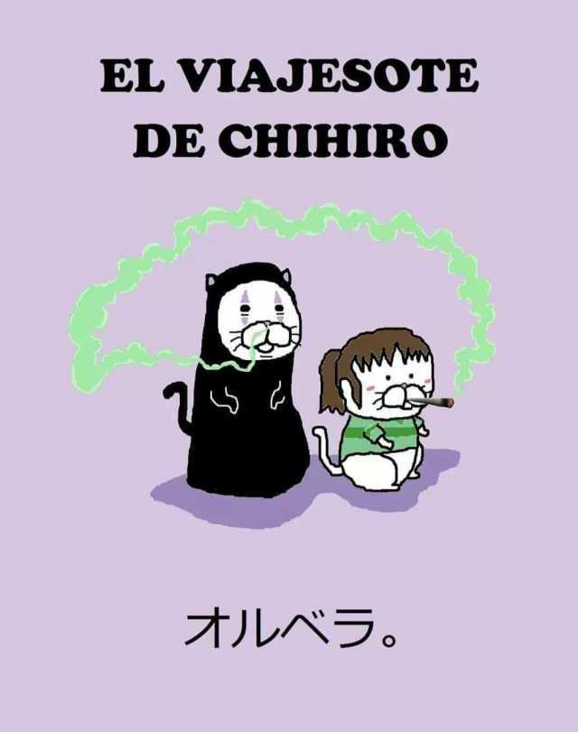 EL VIAJESOTE DE CHIHIRO (www. o