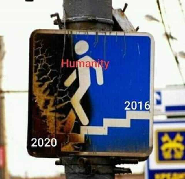 Humanity 2016 Ex 2020 PEAK 