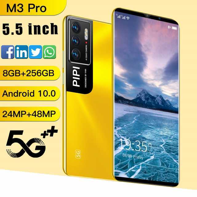 M3 Pro 5.5 inch fin9 8GB+256GB Android 10.0 24MP+48MP PIPII 5G QUAD CAMERA DESIGNED BY PIPI 353 08/08-Friday