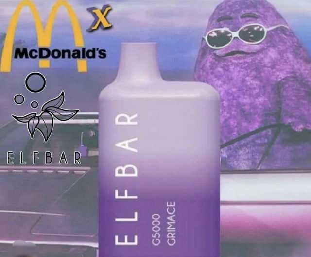 McDonalds ELFBAR ELFBAR G5000 GRIMACE