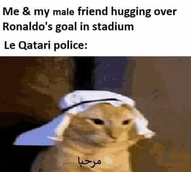 Me & my male friend hugging over Ronaldos goal in stadium Le Qatari police