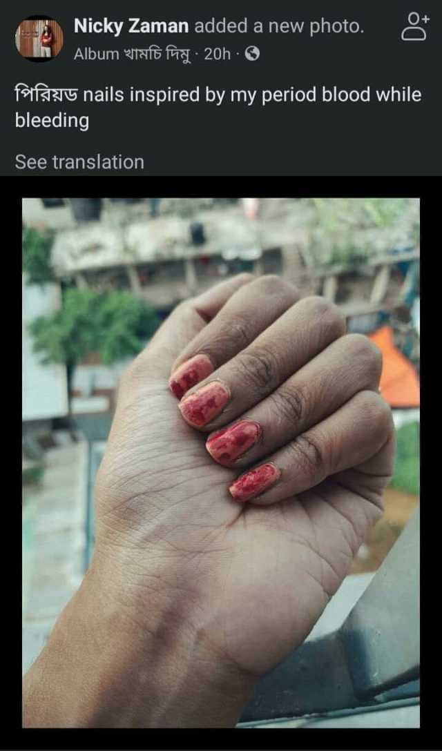 Nicky Zaman added a new photo0. Album 3186 f 20h nails inspired by my period blood while bleeding See translation