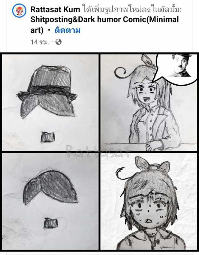 Rattasat Kum lisuulanmlmiaulusau Shitposting&Dark humor Comic(Minimal art) aanu 14 N.