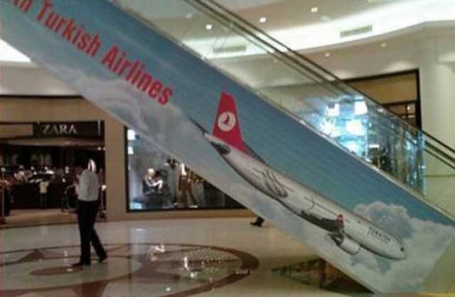 This airplane advertising doesn't look so good